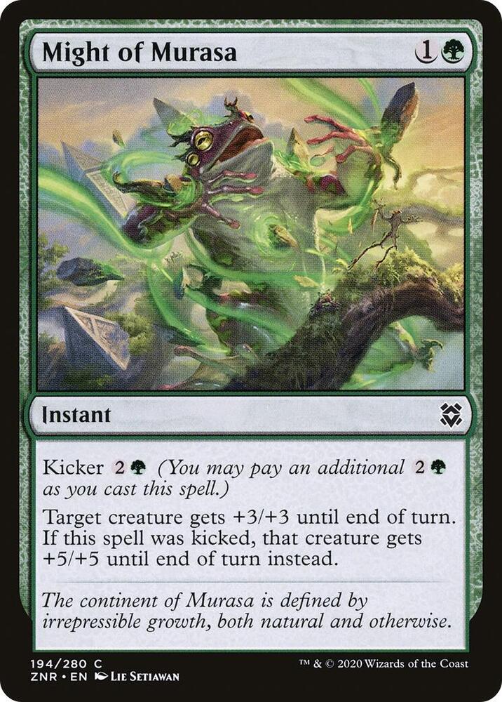 Might of Murasa - 194 Normal - Zendikar Rising