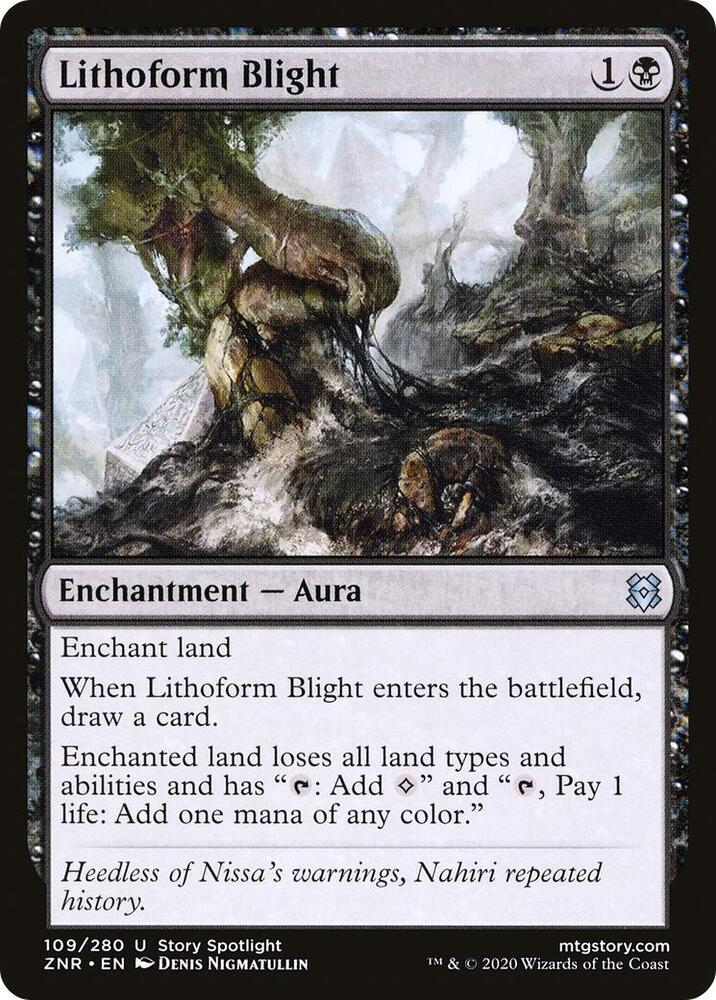 Lithoform Blight - 109 Normal - Zendikar Rising