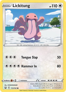 Lickitung - 113/163 Normal - SWSH05: Battle Styles