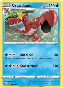 Crawdaunt - 039/163 Normal - SWSH05: Battle Styles