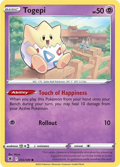 Togepi - 055/189 Normal - SWSH10: Astral Radiance