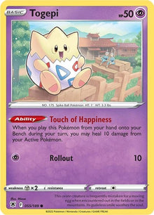 Togepi - 055/189 Normal - SWSH10: Astral Radiance