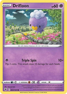 Drifloon - 063/189 Normal - SWSH10: Astral Radiance