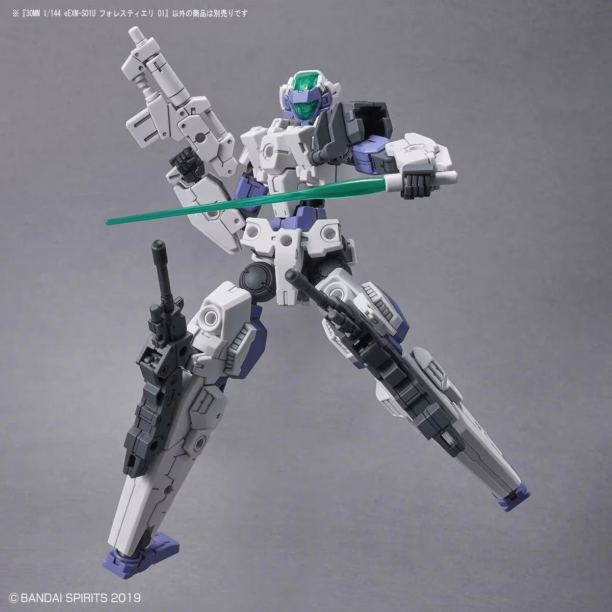 30MM EEXM-S01U FORESTIERI 01 1/144