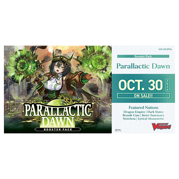 Cardfight!! Vanguard - Parallactic Dawn
