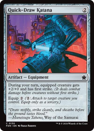 Quick-Draw Katana - 130 Normal - Foundations