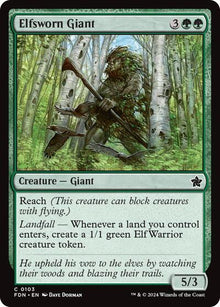 Elfsworn Giant - 103 Normal - Foundations