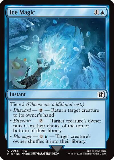 Ice Magic - 56 Normal - FINAL FANTASY