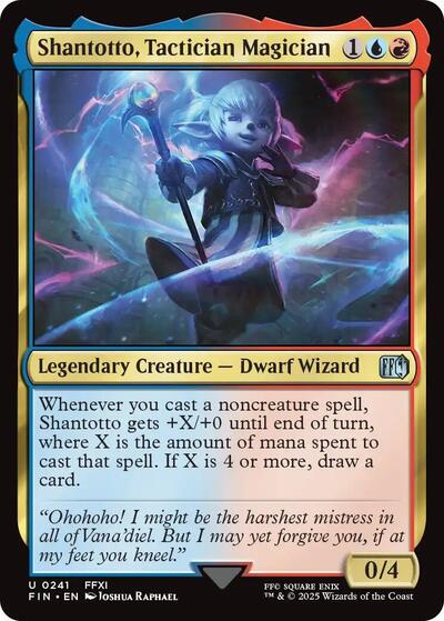 Shantotto, Tactician Magician - 241 Normal - FINAL FANTASY