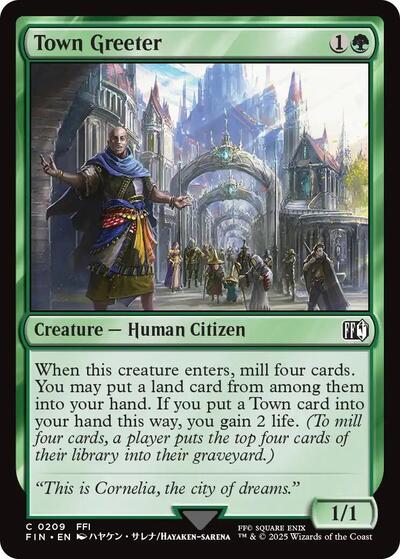 Town Greeter - 209 Normal - FINAL FANTASY