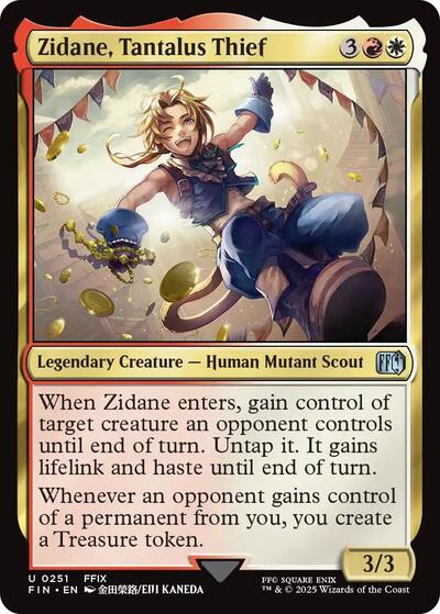 Zidane, Tantalus Thief - 251 Normal - FINAL FANTASY