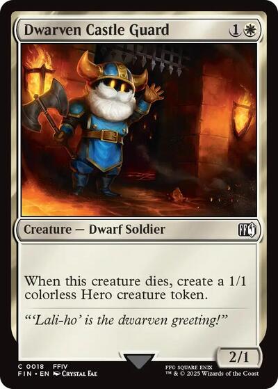 Dwarven Castle Guard - 18 Normal - FINAL FANTASY