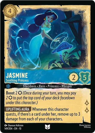 Jasmine - Soothing Princess - 149/204 Normal - Whispers in the Well