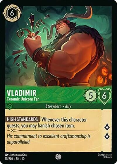 Vladimir - Ceramic Unicorn Fan - 75/204 Normal - Whispers in the Well