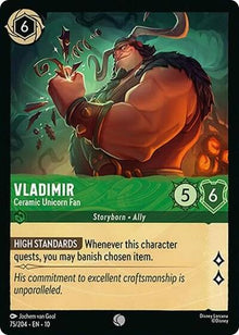 Vladimir - Ceramic Unicorn Fan - 75/204 Normal - Whispers in the Well