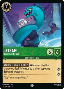 Jetsam - Opportunistic Eel - 77/204 Normal - Whispers in the Well