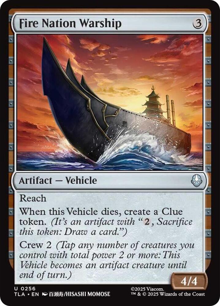 Fire Nation Warship - 256 Normal - Avatar: The Last Airbender