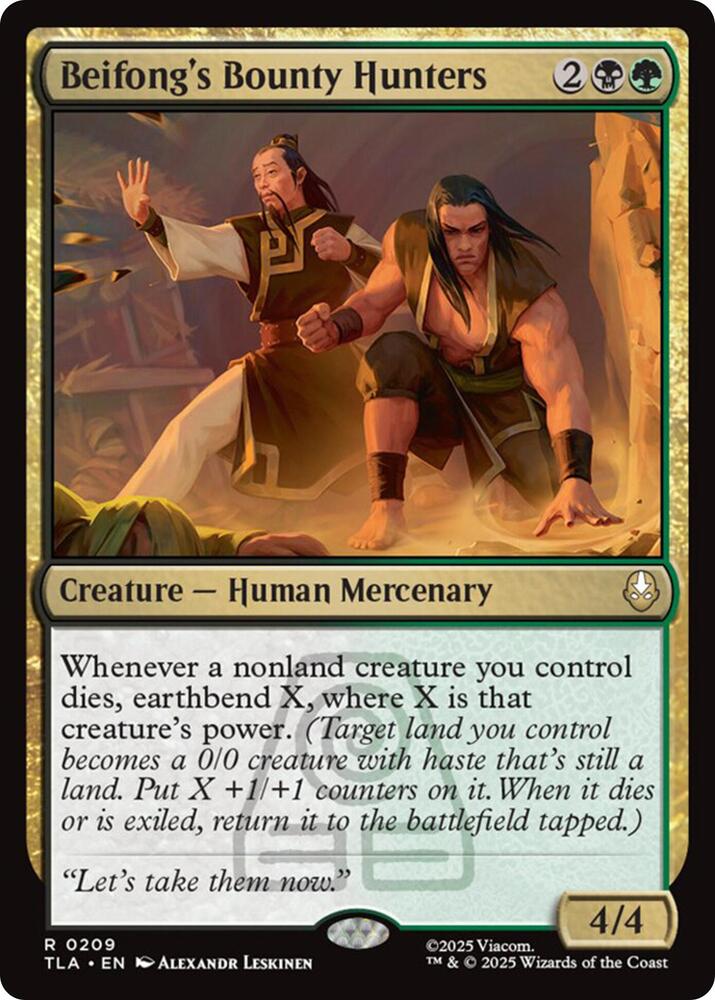 Beifong's Bounty Hunters - 209 Normal - Avatar: The Last Airbender