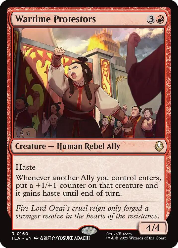 Wartime Protestors - 160 Normal - Avatar: The Last Airbender
