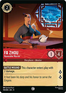 Fa Zhou - Honorable Warrior - 110/204 Normal - Winterspell