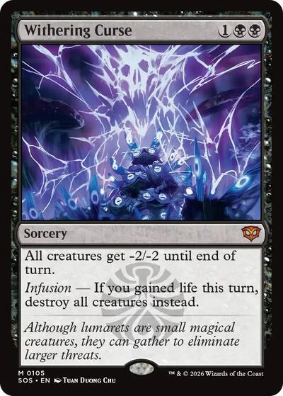 Withering Curse - 105 Foil - Secrets of Strixhaven
