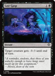 Last Gasp - 86 Normal - Secrets of Strixhaven
