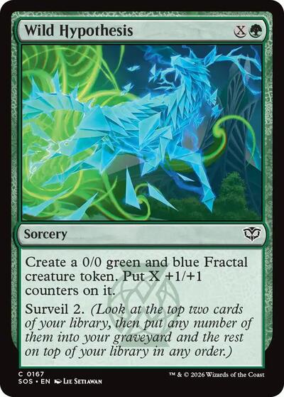 Wild Hypothesis - 167 Normal - Secrets of Strixhaven