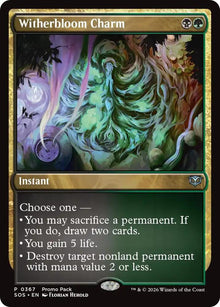 Witherbloom Charm - 367 Foil - Promo Pack: Secrets of Strixhaven