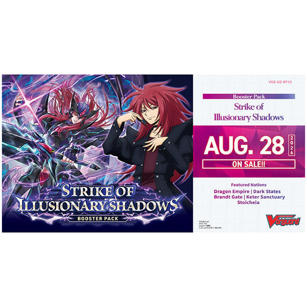 Cardfight!! Vanguard - Strike of Illusionary Shadows Booster