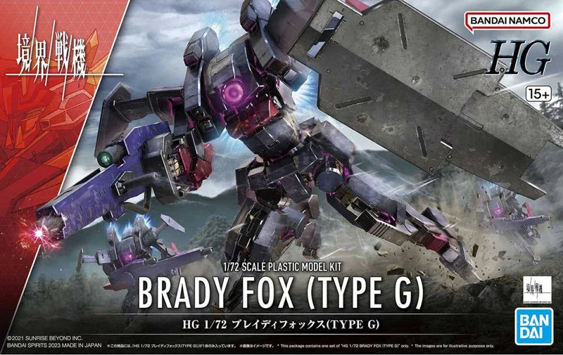 Brady Fox (Type G) Model Kit