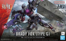 Brady Fox (Type G) Model Kit