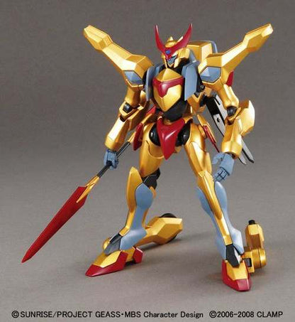 Code Geass 1/35 Vincent