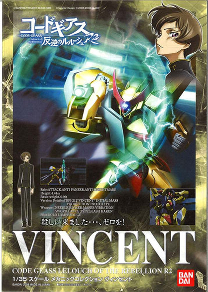 Code Geass 1/35 Vincent