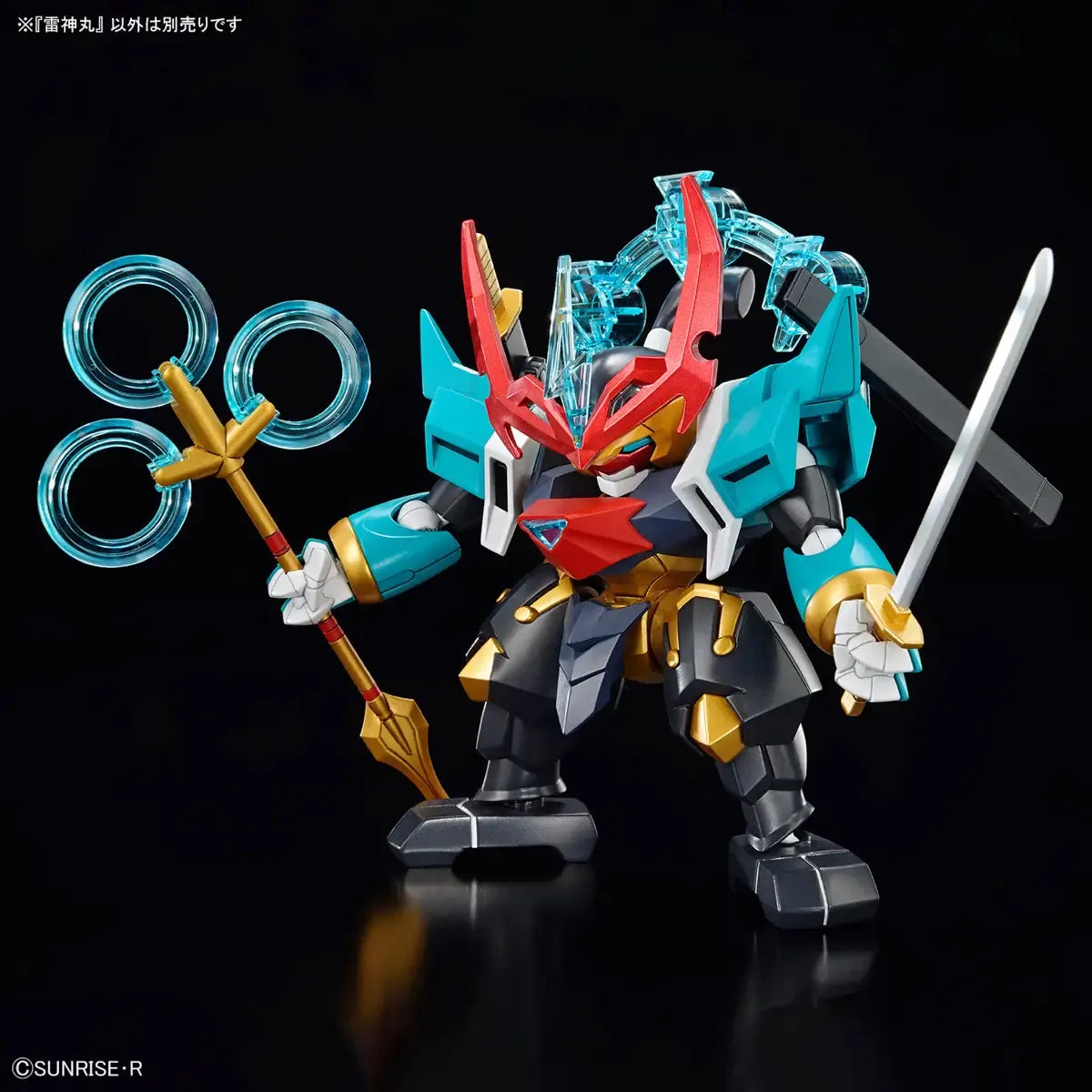 Mashin Creator Wataru - Raijinmaru Plastic Model Kit