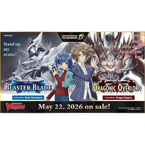 Cardfight!! Vanguard - Blaster Blade Starter Deck